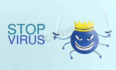 阻止病毒-用带有彩色背景的剑隔离的词 Corona 病毒卡通蓝色。