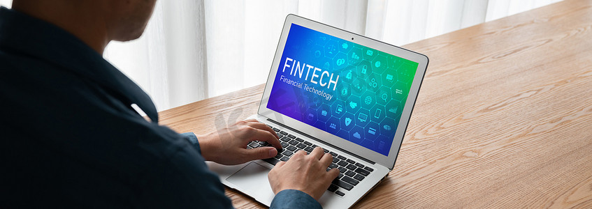 适用于时尚企业的 Fintech 金融技术软件