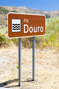 杜罗河，杜罗河谷，葡萄牙的标志