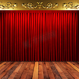 舞台上有金色的红色布幕