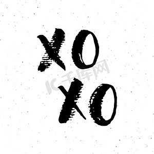 字母c矢量摄影照片_XOXO 毛笔字母符号，Grunge calligraphiv c 拥抱和亲吻短语，互联网俚语缩写 XOXO 符号，在白色背景上隔离的矢量插图