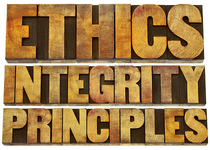 木版的道德、诚信和原则