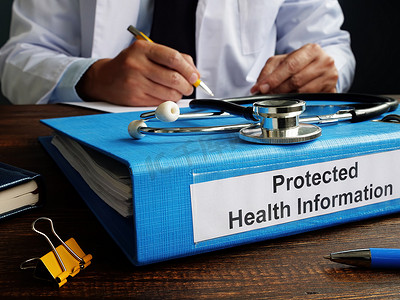 作为 HIPAA 规则的一部分，包含受保护健康信息 PHI 的文件夹。