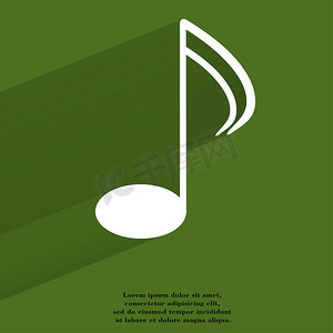 音乐元素笔记 web 图标，平面设计