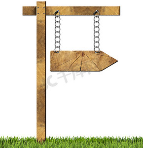 木制方向标志 - 带链的一个箭头