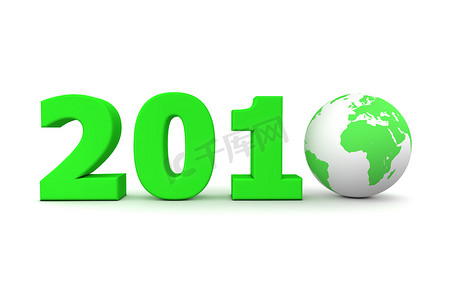 2010年世界绿色