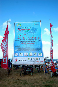 风筝节摄影照片_Pangandaran国际风筝节广告牌