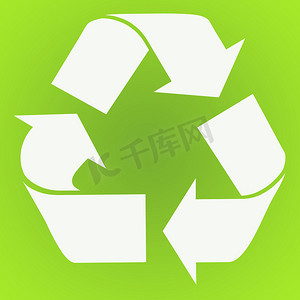 绿色可回收标志摄影照片_回收标志