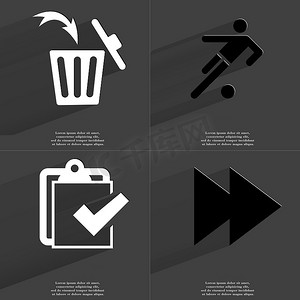 剪影任务摄影照片_垃圾桶，足球运动员剪影，任务完成图标，两个箭头媒体图标。