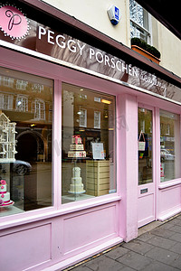 伦敦佩吉·波森面包店