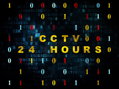 保密概念：CCTV 24 小时数字背景