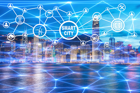 智能城市和物联网的概念