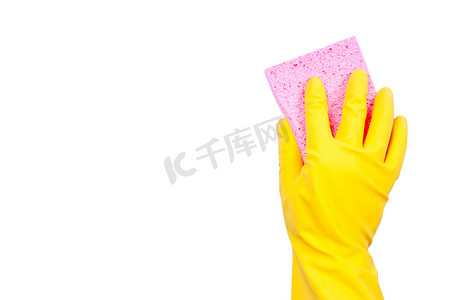 带粉色海绵的黄色橡胶手套