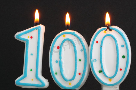生日蜡烛 100 周年