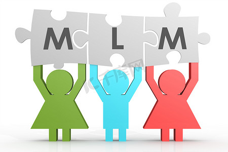 MLM - 一行中的多层次营销难题