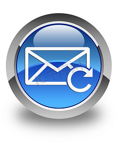 刷新电子邮件图标有光泽的蓝色圆形按钮