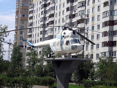 空气指数摄影照片_直升机 MI-2