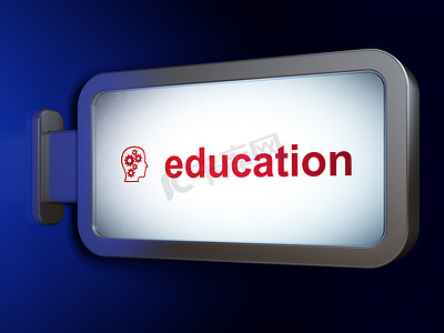 蓝色教育海报摄影照片_教育理念： 广告牌背景上的教育和齿轮头
