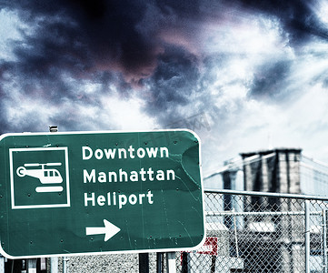 曼哈顿市中心直升机场路牌