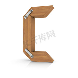 木制字母 C