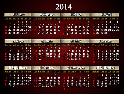 2014 年西班牙语美丽的波尔多日历