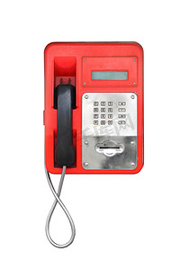 孤立在白色的红色公用电话