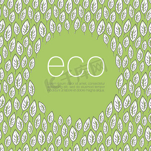 生态海报设计背景。