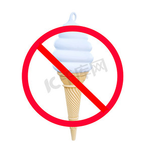 不要吃冰淇淋标志。