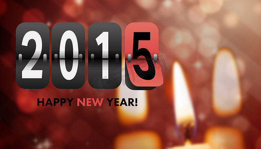 正在燃烧的蜡烛摄影照片_复合形象的新年快乐 2015