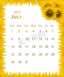 2012 年日历，7 月与向日葵框架设计