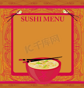 传统文化模板摄影照片_日本传统食物菜单模板