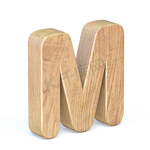 圆形木制字体 Letter M 3D