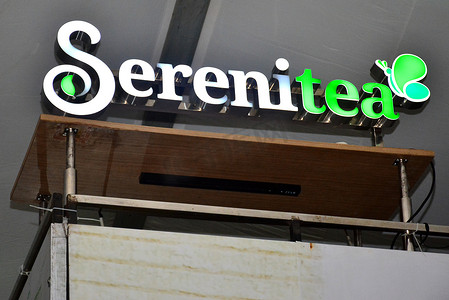 Serenitea 在菲律宾帕赛的马尼拉国际车展上签约