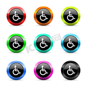 轮椅 web 图标集