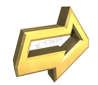 黄金箭头符号 - 3D