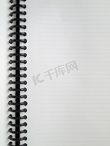 白色单页笔记本