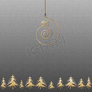 2021年圣诞快乐，新年快乐，黑色背景中的金色螺旋形
