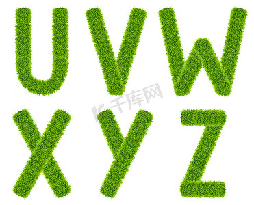 孤立的绿草字母 uvwxyz