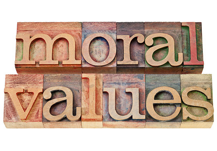 道德价值观-伦理概念