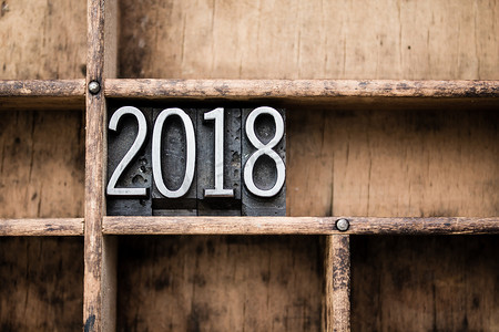 2018新年快乐摄影照片_抽屉中的 2018 复古凸版印刷