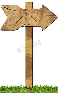 木制方向标志 - 一个箭头
