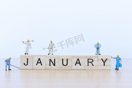 1 月与 Miniature people worker 的话