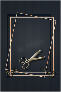 金色垂直背景与专业剪刀为美发沙龙做广告。