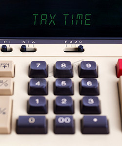 旧计算器-报税时间