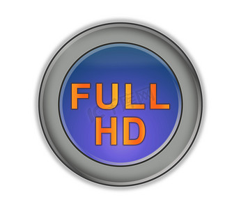 带有铭文“FULL HD”的三维按钮，白色 b