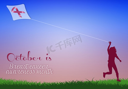 乳腺癌治疗摄影照片_拿着风筝预防乳腺癌的女人