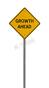 警示指示牌摄影照片_未来增长 — 黄色道路警告标志