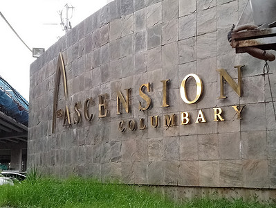 菲律宾奎松市 Ascension columbary 标牌