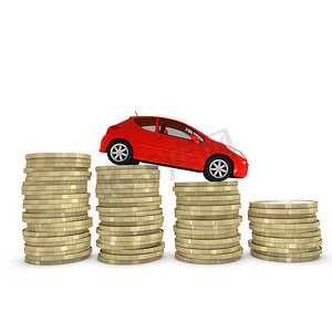 降低购买和维护汽车的成本