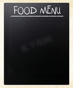 “”“食物菜单”“用白色粉笔在黑板上手写”